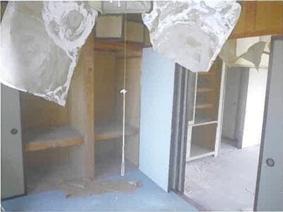 (値下げ) 青森県西津軽郡鰺ヶ沢町 鰺ヶ沢駅19分 戸建て 121万円の競売物件情報 #40