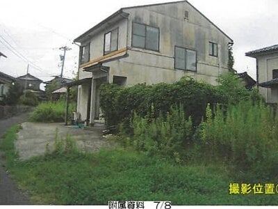 石川県小松市 粟津駅25分 戸建て 132万円の競売物件情報 #13