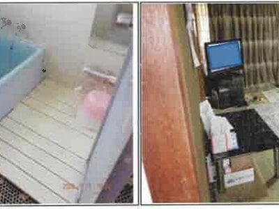 長野県大町市 信濃大町駅10分 戸建て 228万円の競売物件情報 #13