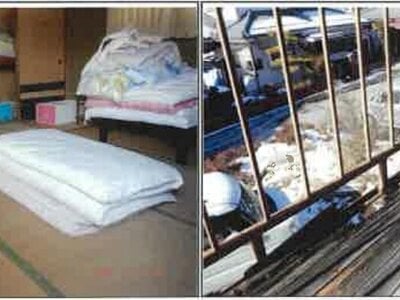 長野県大町市 信濃大町駅10分 戸建て 228万円の競売物件情報 #15