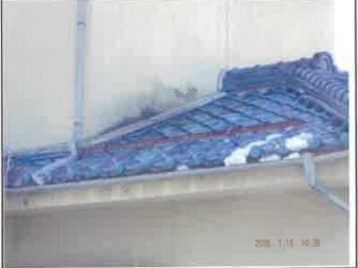 長野県大町市 信濃大町駅10分 戸建て 228万円の競売物件情報 #17