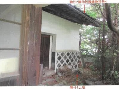 (値下げ) 長野県大町市 信濃常盤駅10分 戸建て 582万円の競売物件情報 #36