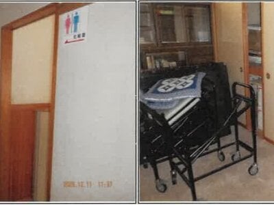 長野県上伊那郡飯島町 飯島駅3分 戸建て 606万円の競売物件情報 #14