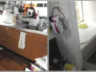 長野県上伊那郡辰野町 伊那新町駅5分 戸建て 749万円の競売物件情報 #14