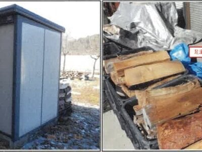 長野県伊那市 伊那市駅 戸建て 763万円の競売物件情報 #11