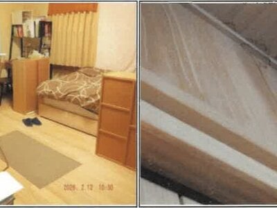 長野県伊那市 伊那市駅 戸建て 763万円の競売物件情報 #13