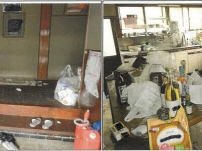 長野県駒ヶ根市 小町屋駅12分 戸建て 163万円の競売物件情報 #10