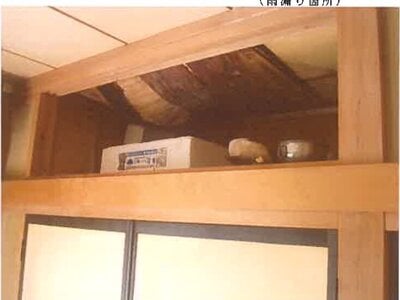 静岡県賀茂郡松崎町 戸建て 947万円の競売物件情報 #30