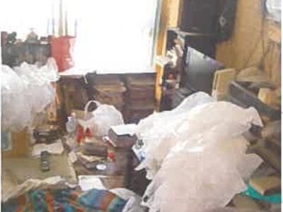 静岡県賀茂郡松崎町 戸建て 947万円の競売物件情報 #32