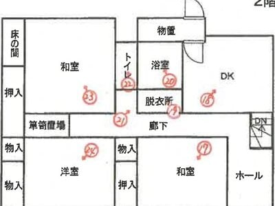 静岡県沼津市 片浜駅26分 戸建て 53万円の競売物件情報 #3