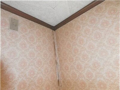 愛知県瀬戸市 山口駅8分 戸建て 3,906万円の競売物件情報 #36