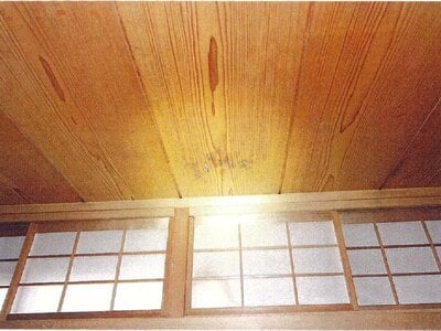 愛知県犬山市 羽黒駅23分 戸建て 600万円の競売物件情報 #9