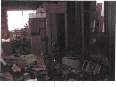 愛知県豊川市 八幡駅30分 戸建て 877万円の競売物件情報 #3