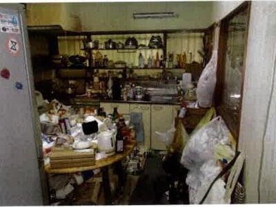 愛知県豊橋市 二川駅15分 戸建て 485万円の競売物件情報 #4