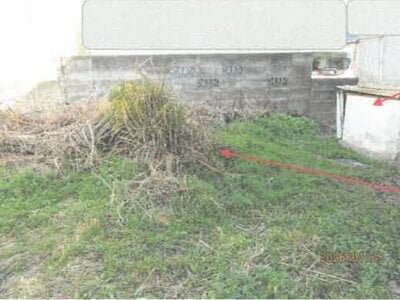 徳島県徳島市 鮎喰駅4分 土地 276万円の競売物件情報 #2