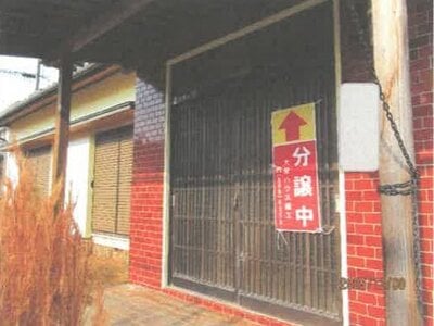 徳島県板野郡藍住町 阿波川端駅19分 戸建て 466万円の競売物件情報 #6