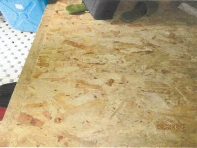 徳島県小松島市 南小松島駅10分 戸建て 230万円の競売物件情報 #17