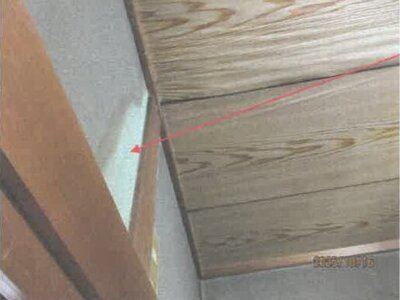 徳島県名西郡石井町 石井駅 戸建て 461万円の競売物件情報 #12