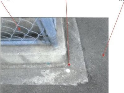 香川県丸亀市 宇多津駅 土地 2,102万円の競売物件情報 #20