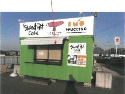 香川県丸亀市 宇多津駅 土地 2,102万円の競売物件情報 #6