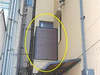 大分県大分市 大分駅13分 戸建て 1,106万円の競売物件情報 #46