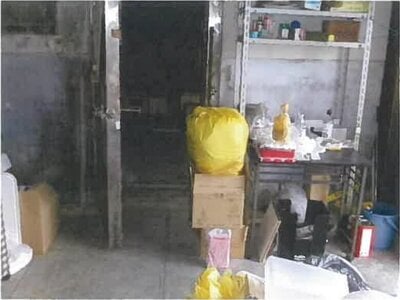 大分県津久見市 津久見駅5分 戸建て 484万円の競売物件情報 #21