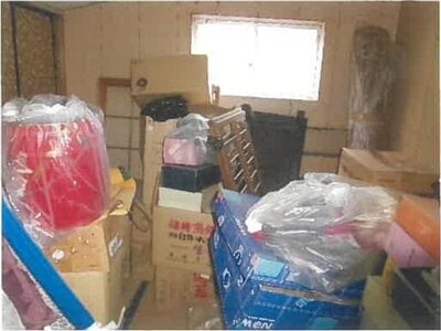 大分県津久見市 津久見駅5分 戸建て 484万円の競売物件情報 #38