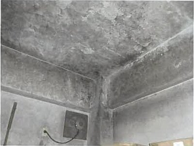 大分県津久見市 津久見駅5分 戸建て 484万円の競売物件情報 #41