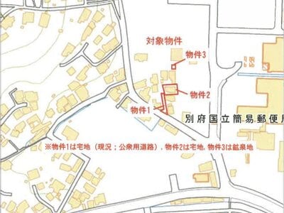 (値下げ) 大分県別府市 亀川駅9分 戸建て 126万円の競売物件情報 #12