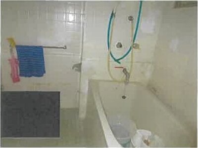 大分県別府市 亀川駅8分 マンション「南風パーフェクトホテル」74万円の競売物件情報 #4