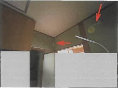 大分県別府市 亀川駅8分 マンション「南風パーフェクトホテル」74万円の競売物件情報 #6