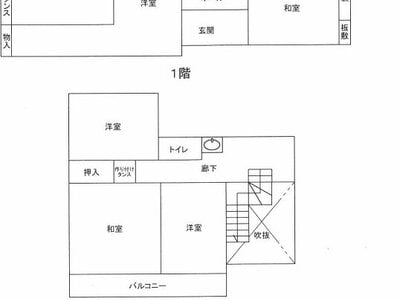 栃木県宇都宮市 鹿沼駅 戸建て 33万円の国税庁公売物件情報 #4