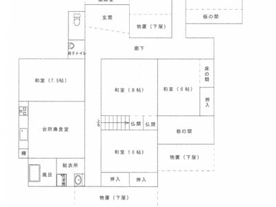 新潟県新発田市 新発田駅26分 戸建て 38万円の国税庁公売物件情報 #4