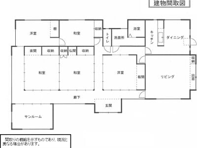 茨城県常陸太田市 戸建て 68万円の国税庁公売物件情報 #5