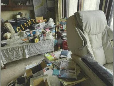 北海道札幌市清田区 大谷地駅 戸建て 570万円の競売物件情報 #2