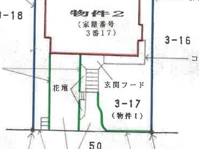 (値下げ) 北海道札幌市厚別区 新さっぽろ駅21分 戸建て 1,874万円の競売物件情報 #8