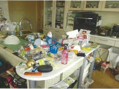 北海道小樽市 小樽駅18分 戸建て 291万円の競売物件情報 #3