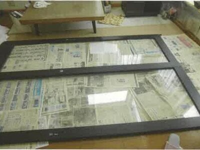 北海道小樽市 塩谷駅 戸建て 235万円の競売物件情報 #6