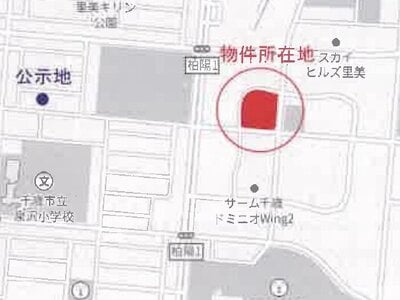 北海道千歳市 新千歳空港駅 マンション「サーム千歳ドミニオWing」294万円の競売物件情報 #6