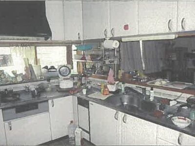 (値下げ) 秋田県仙北郡美郷町 飯詰駅 戸建て 220万円の競売物件情報 #7