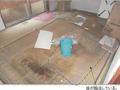 秋田県秋田市 泉外旭川駅27分 戸建て 447万円の競売物件情報 #12