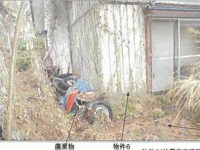 秋田県秋田市 泉外旭川駅27分 戸建て 447万円の競売物件情報 #4