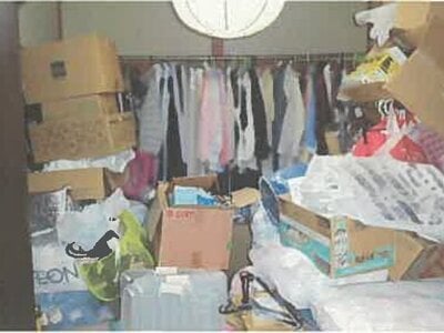 秋田県能代市 能代駅8分 戸建て 196万円の競売物件情報 #15