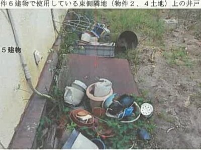 秋田県能代市 能代駅8分 戸建て 196万円の競売物件情報 #4