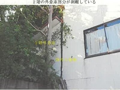 秋田県能代市 能代駅8分 戸建て 137万円の競売物件情報 #10