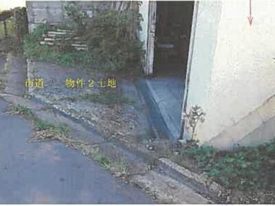 秋田県能代市 能代駅8分 戸建て 137万円の競売物件情報 #4