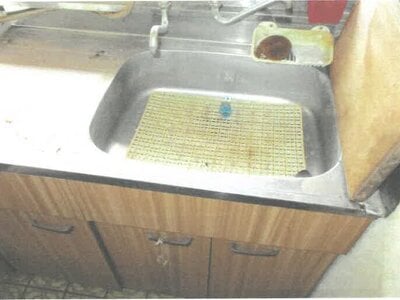 茨城県古河市 古河駅 戸建て 134万円の競売物件情報 #4