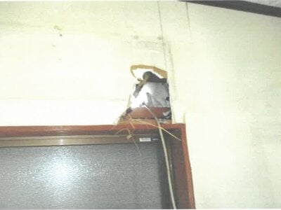 茨城県古河市 古河駅 戸建て 134万円の競売物件情報 #8