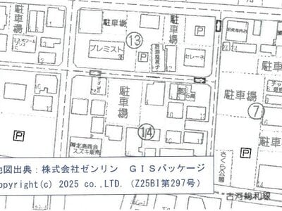茨城県古河市 古河駅10分 戸建て 661万円の競売物件情報 #11