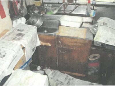 茨城県古河市 古河駅10分 戸建て 715万円の競売物件情報 #3